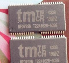 【上海舊電路板、鋁板、銅板、印刷電路板、電子廢料】價格_廠家_圖片 -