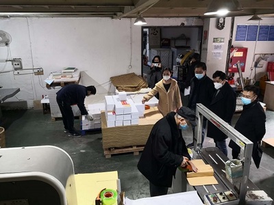 重慶江北區(qū)委做實精細(xì)化防疫工作推進企業(yè)復(fù)工復(fù)產(chǎn)