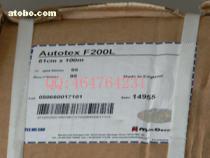 【柯圖泰紋理PET】F150/F200,價格,報價,種類、品牌,廠家,供應商,滄州市云龍印刷物資 - 產品庫 - 阿土伯交易網