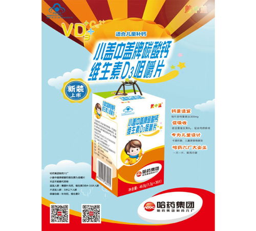 【東莞紙類廠家印刷】- 