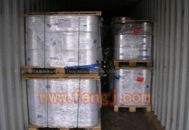 廢舊物資出售信息 混合印刷卷膜,復合膜,廢塑料膜,塑料卷軸,廢塑料