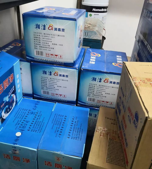 戰 疫 動態 特殊時期明德人的日常