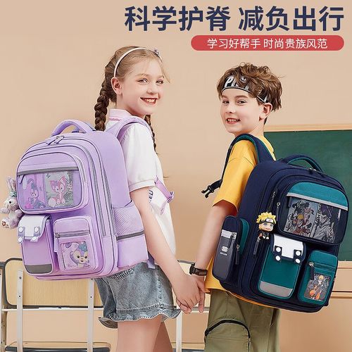 新款兒童小學(xué)生書(shū)包一二三四到六年級(jí)兒童護(hù)脊輕便大容量工廠(chǎng)批發(fā)