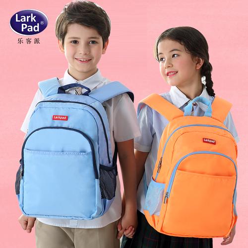 larkpad兒童書(shū)包男童小學(xué)生1